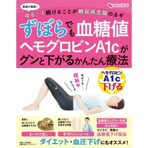 新品 / [リンネ]リィンカーネーションの花弁 (1-24巻 最新刊) 全巻