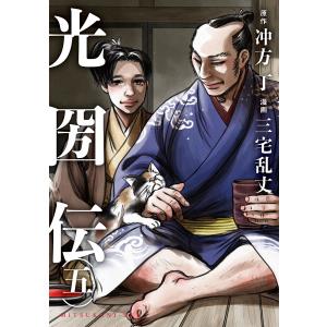 新品 / 終末のワルキューレ異聞 呂布奉先飛将伝 (1-7巻 全巻) 全巻