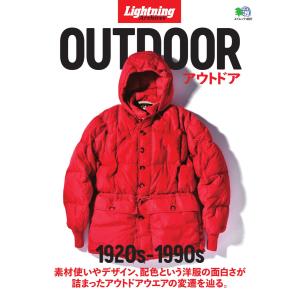 雑誌【Lightning/ライトニング】「Lightning Archives”VINTAGE