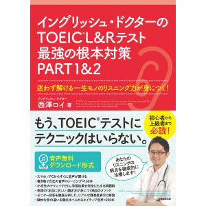 駿台 京都府立医大プレ化学 テキスト 2023 直前 ☆ 009m0D : ブックス