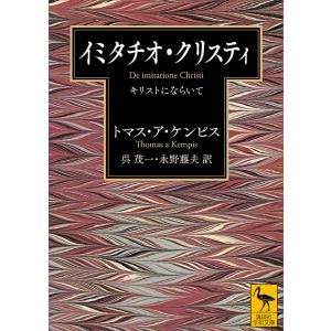 ミルキー杉山のあなたも名探偵シリーズ3冊セット : 知育玩具・ギフト