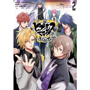 ガチアクタ　17巻 全巻セット Amazon.co.jp: ガチアクタ 全巻 1-17巻 最新セット (全巻シュリンク