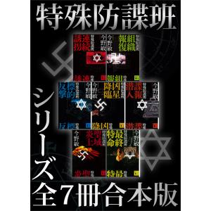 ネッター解剖学アトラス-電子書籍付 原書第7版 : 有隣堂ヤフー