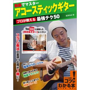 楽譜] コンチェルティーノ・クラシコ(スパーク) 吹奏楽譜【送料無料