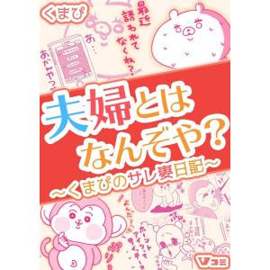 新品 / 王の獣 (1-18巻 全巻) 全巻セット : 漫画全巻ドットコム Yahoo
