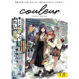 新品 / どっちが強い!?X (全12冊) 全巻セット : 漫画全巻ドットコム