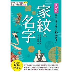 新品 / よわよわ先生 (1-15巻 最新刊) 全巻セット : 漫画全巻ドット