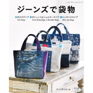 メディセレ オレンジブック 2024年度 1～9　薬剤師国家試験対策 薬学 メディセレ オレンジブック 2024年度 1～9 薬剤師国家試験対策 薬学