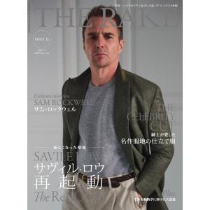 THE RAKE JAPAN EDITION ISSUE 32 電子書籍版 / THE RAKE JAPAN EDITION編集部