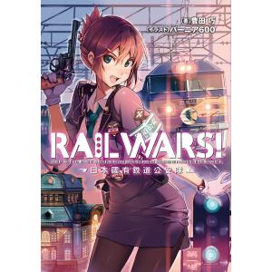 新品 / 夏目友人帳ビジュアルファンブック 夏目画楽帳 : 漫画全巻