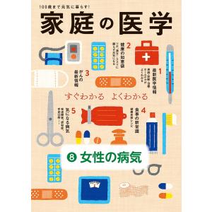 天孫人種六千年史の研究 : shopooo by GMO - 通販 - Yahoo!ショッピング