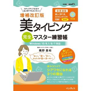 現代文読解力の開発講座〈新装版〉 (駿台受験シリーズ) : 川西ストア