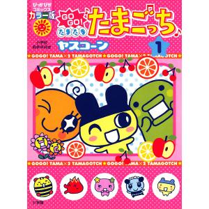 新品 / 描くなるうえは (1-7巻 最新刊) 全巻セット : 漫画全巻ドット