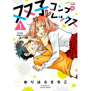 新 蒼太の包丁 5 電子書籍版 本庄敬 原作 末田雄一郎 B Ebookjapan 通販 Yahoo ショッピング