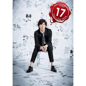 藤木直人『Naohito Fujiki Live Tour ver 11.0 〜1989 17 Till I Die Tour〜』オフィシャル・ツア｜ebookjapan