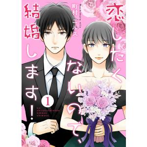 新品 / ドラフトキング (1-23巻 最新刊) 全巻セット : 漫画全巻ドット