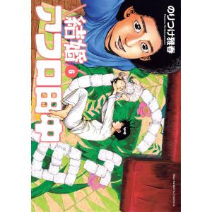 結婚アフロ田中 6/のりつけ雅春 : bookfanプレミアム - 通販 - Yahoo