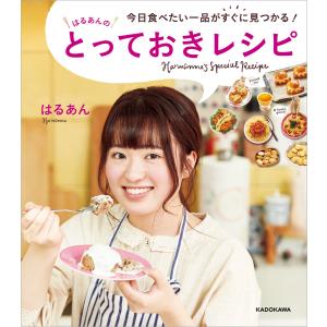 OZ -オズ- スタジオライフ （DVD） : 宝塚アン - 通販 - Yahoo