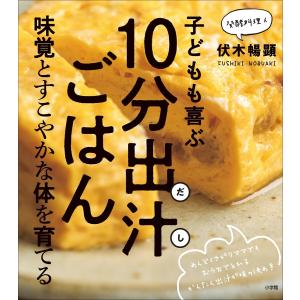 同志社大学（理工学部・生命医科学部・文化情報学部〈理系型