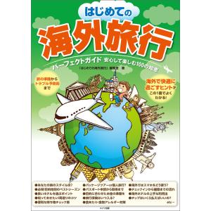 韓国漫画：公式グッズ) 今世は当主になります コレクティングカード