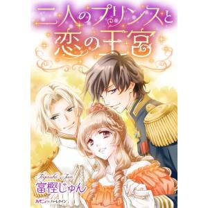 JAPIC一般用医薬品集 2025＜CD-ROM付＞ : かんぽうbookstore - 通販