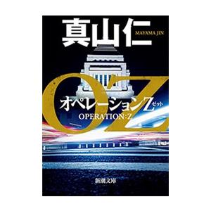 ☆在庫あり☆ 小さき愛らしきもの / 田島 充 : RitoRito りとりと