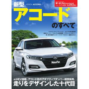 資格の大原 税理士講座 大原方式 直前対策テキスト1/2 財務諸表論 2024