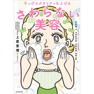 7月中旬より発送予定 / 新品 舞妓さんちのまかないさん (1-30巻 全巻