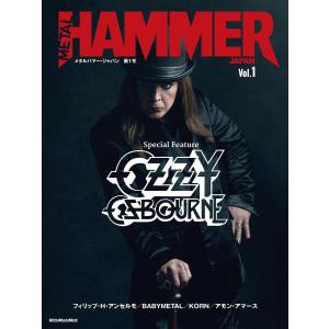 METAL HAMMER JAPAN Vol.1 電子書籍版 / 編集:メタルハマー・ジャパン編集部