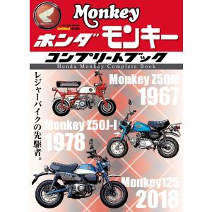 送料無料 計79冊 MAJOR メジャー 全78巻＋おまけ1冊(関連本) 満田拓也