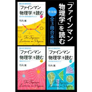 送料無料 純情ロマンチカ 1-29巻 中村春菊 BL ボーイズラブ 中古