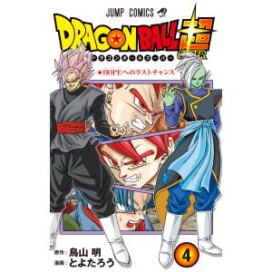 新品 / 完全版 飛ぶ教室 (1-2巻 最新刊) 全巻セット : 漫画全巻ドット