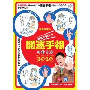 新品 / ながたんと青と-いちかの料理帖- (1-15巻 最新刊) 全巻セット