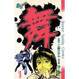 アコースティックギタープレイ すぐ弾ける懐かしの TVドラマ&アニメ
