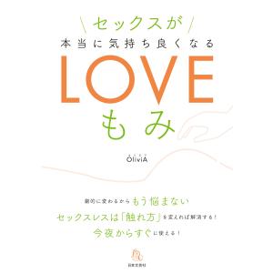 マイケルジャクソンDVD付写真集『Never Can Say Goodbye』 : くうねる
