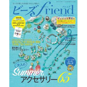 新品 / 岡田淳こそあどの森の物語完結セット(全12巻セット) : 漫画全巻