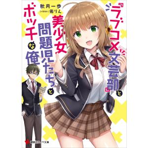 新品 / ドラフトキング (1-23巻 最新刊) 全巻セット : 漫画全巻ドット