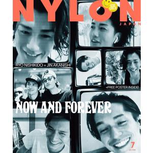 NYLON JAPAN 2020年7月号 電子書籍版 / NYLON JAPAN編集部｜ebookjapan