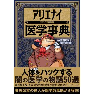 サンタさんのゆめ・トナカイさんのゆめ/西島三重子/はせがわゆうじ