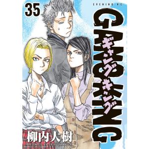 BLEACH 74/久保帯人 : bookfanプレミアム - 通販 - Yahoo!ショッピング