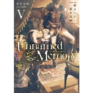 新品 / ウィッチウォッチ (1-24巻 最新刊) 全巻セット : 漫画全巻