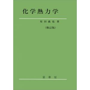 新品 / ゴールデンドロップ (1-13巻 最新刊) 全巻セット : 漫画全巻