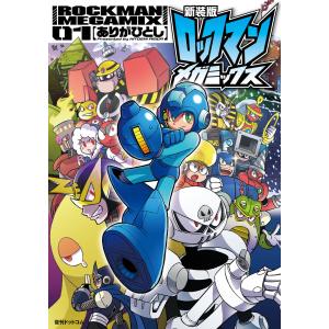 新品 / ダンス・ダンス・ダンスール (1-32巻 最新刊) 全巻セット