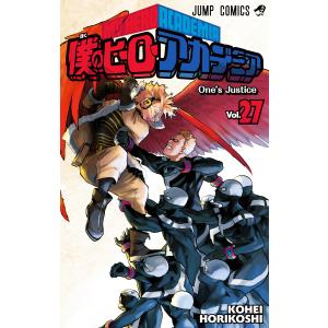 新品] 正直不動産 (1〜24巻) 既刊全巻セット 大谷アキラ 小学館