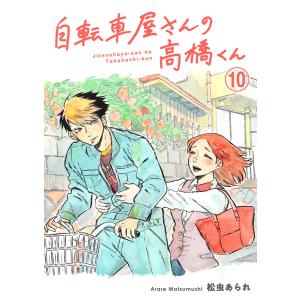 動物病理 カラーアトラス 第2版 / 日本獣医病理学専門家協会 〔本