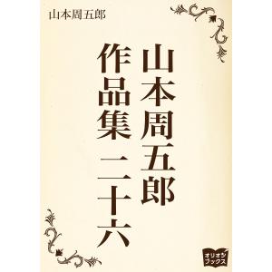 マイケルジャクソンDVD付写真集『Never Can Say Goodbye』 : くうねる