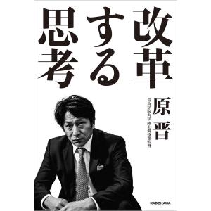 韓国音楽CD ドラマ『師任堂(サイムダン)、色の日記 O.S.T』 (2CD+