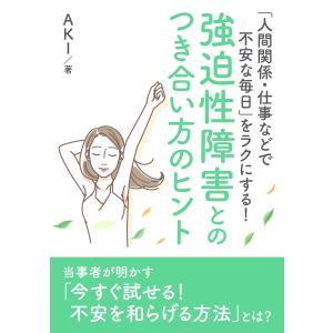 東京アカデミー 看護師国家試験対策 看護学1〜5 オープンセサミ