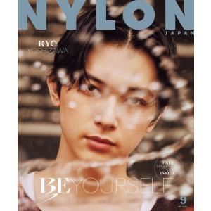 NYLON JAPAN 2020年9月号 電子書籍版 / NYLON JAPAN編集部