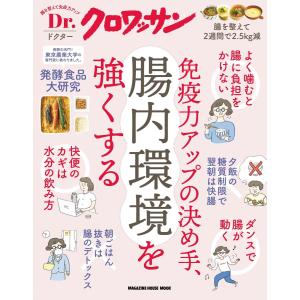 廣岡正久 ロシア正教の千年 Book : タワーレコード Yahoo!店 - 通販